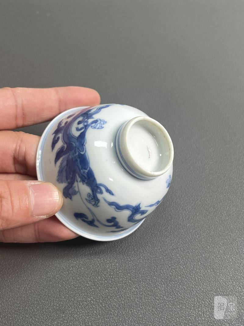 清康熙 仿成窑青花夔龙纹小杯 - 图13